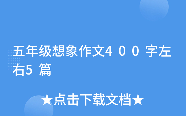 꼉(j)4005ƪ