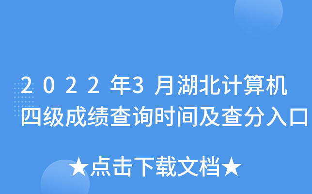 20223ºӋCļɿԃrg