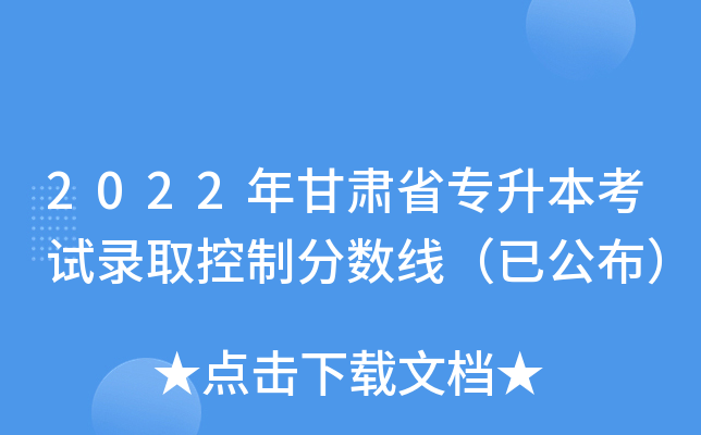 2022CʡԇȡƷ?jn)?sh)ѹ