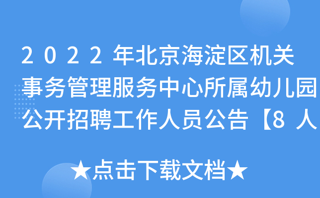 2022걱^(q)CP(gun)(w)(w)׃@_ƸˆT桾8ˡ