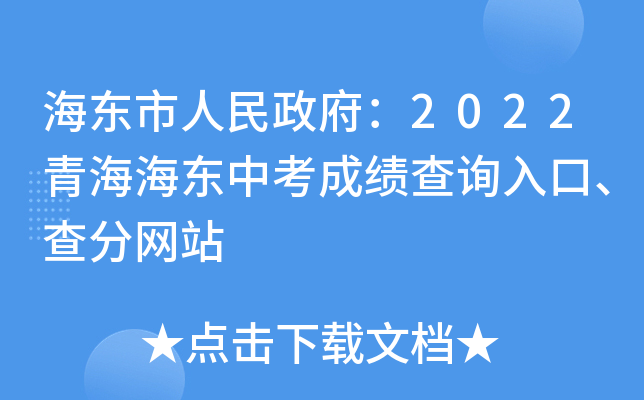 |2022ຣ|пɿԃ?ni)־W(wng)վ