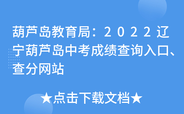 Ju֣2022|Juпɿԃ?ni)־W(wng)վ