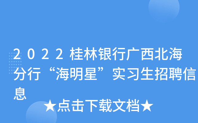 2022yЏVСǡ(x)ƸϢ