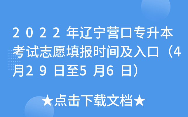 2022|Iڌԇ־Ըrgڣ42956գ