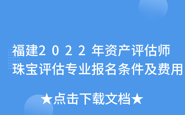 2022Ya(chn)u(png)錚u(png)I(y)(bo)lM(fi)