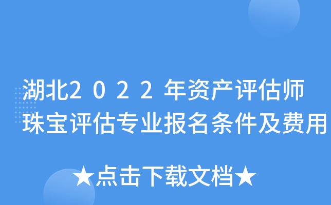 2022Ya(chn)u錚uI(y)lM