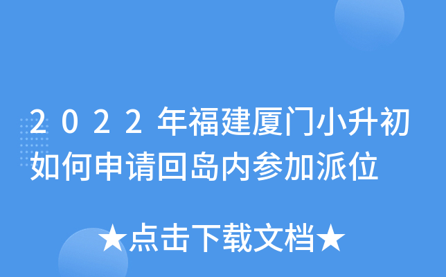 2022긣BTСՈ؍u(ni)λ