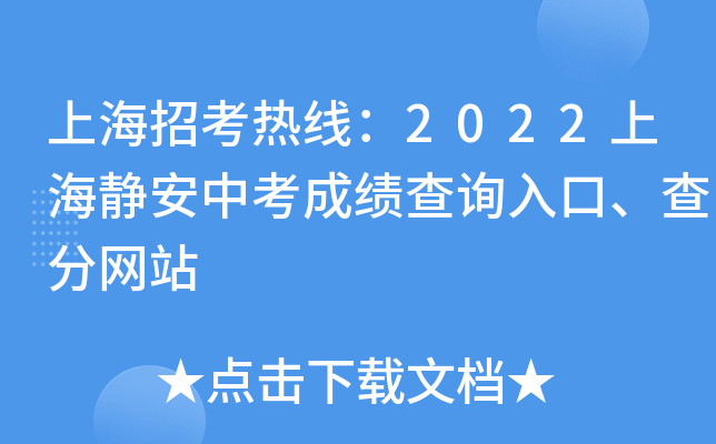 Ϻпᾀ2022Ϻoпɿ(j)ԃ?ni)ڡ־W(wng)վ