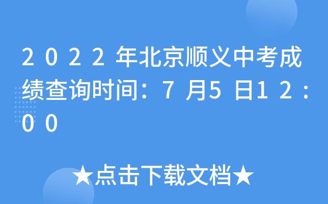 2022걱xпɿԃrg7512:00