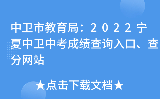 l(wi)н֣2022l(wi)пɿԃ?ni)־W(wng)վ