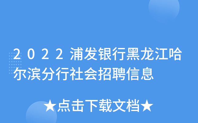 2022ְl(f)yкI(hu)ƸϢ