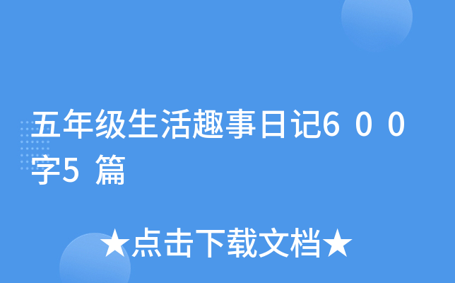 꼉Ȥӛ6005ƪ
