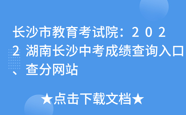 LɳнԇԺ2022Lɳпɿԃ?ni)ڡ־W(wng)վ