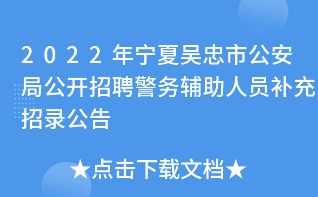 2022ꌎąйֹ_(ki)Ƹ(w)oˆTa(b)䛹
