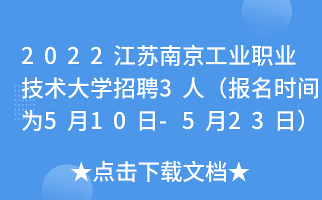 2022KϾI(y)I(y)g(sh)W(xu)Ƹ3ˣrg510-523գ