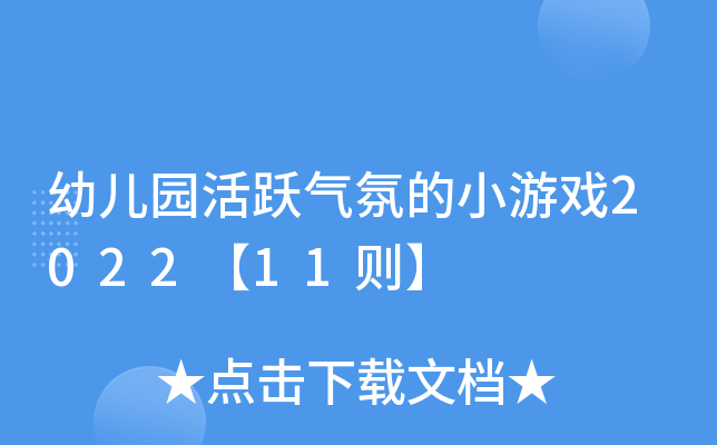 ׃@SյСΑ202211t