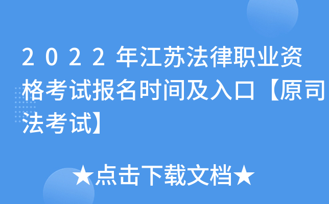 2022꽭KI(y)Yԇrgڡԭ˾ԇ