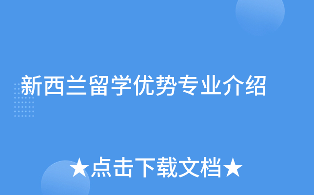 mW(xu)(yu)(sh)(zhun)I(y)B