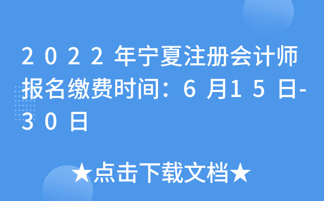 2022ꌎעԕӋUMrg615-30