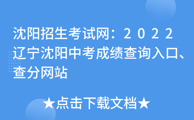 ԇW(wng)2022|пɿԃ?ni)־W(wng)վ