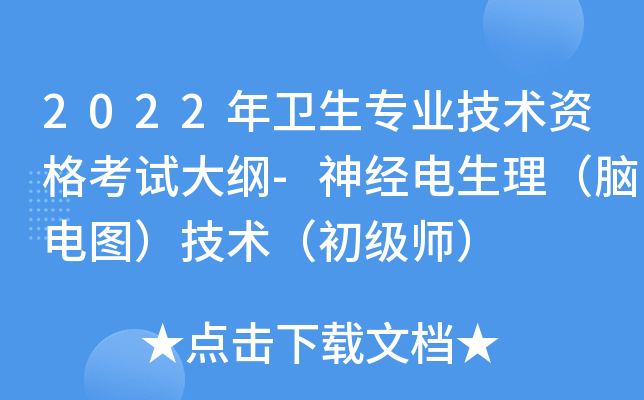 2022l(wi)I(y)g(sh)YԇV-(jng)X늈Dg(sh)