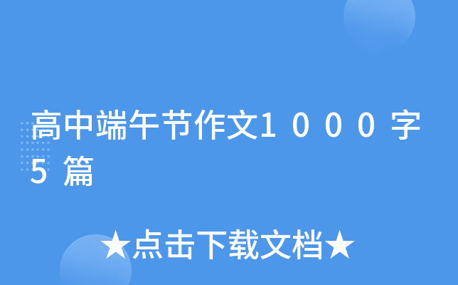 ж繝(ji)10005ƪ