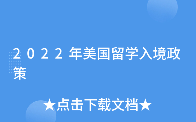 2022W뾳
