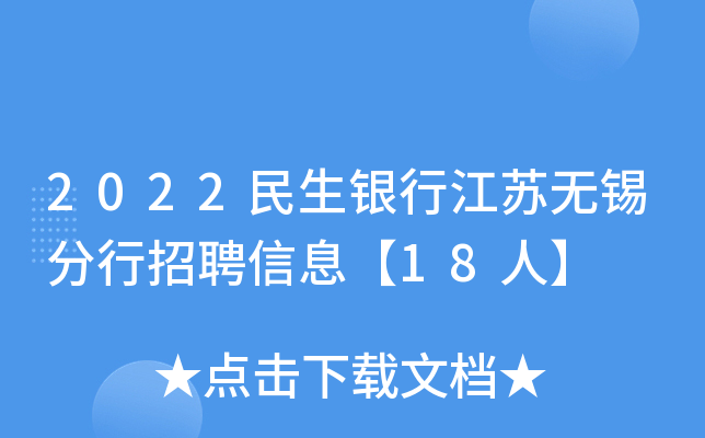2022yнKoaƸϢ18ˡ