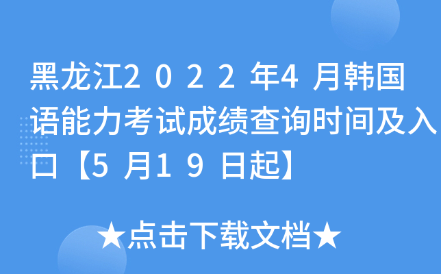 20224nZԇɿԃrgڡ519