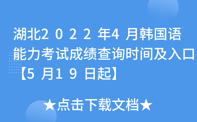20224nZԇɿԃr(sh)gڡ519