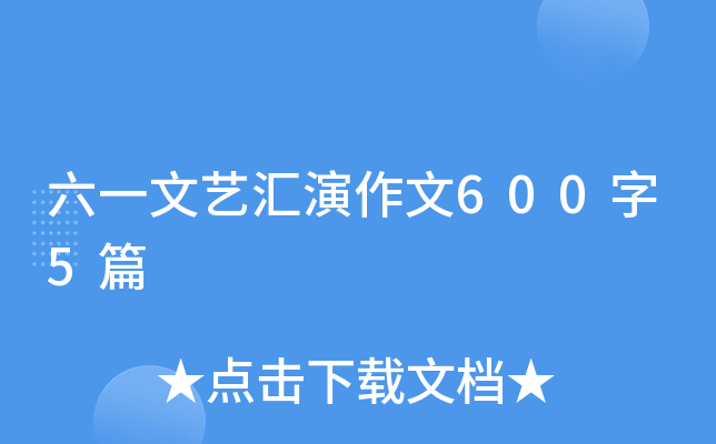 һˇR6005ƪ