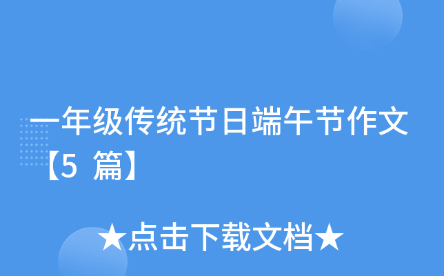 һ꼉(j)y(tng)(ji)ն繝(ji)ġ5ƪ