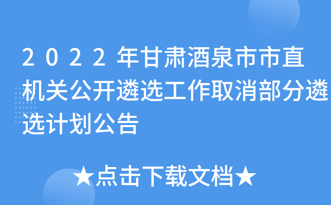 2022CȪֱCP_xȡxӋ
