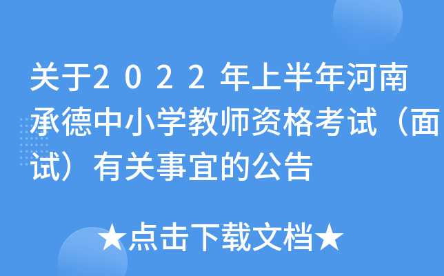 P(gun)2022ϰϳеСW(xu)̎YԇԇP(gun)˵Ĺ