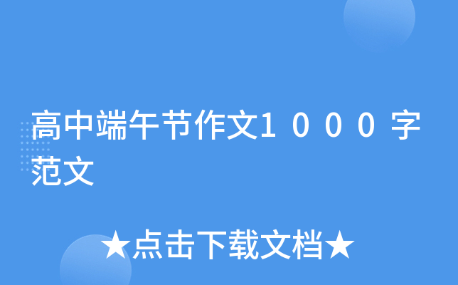 ж繝(ji)1000ַ