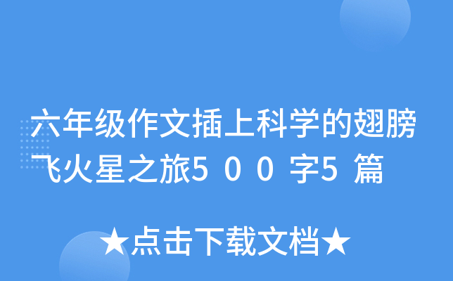 꼉(j)ĲϿƌW(xu)ĳw֮5005ƪ