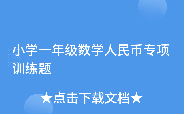 СWһ꼉(sh)WŌӖ}