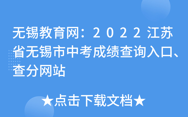 oaW(wng)2022Kʡoaпɿԃ?ni)ڡ־W(wng)վ