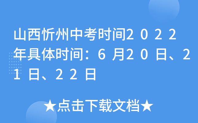 ɽпrg2022wrg62021ա22