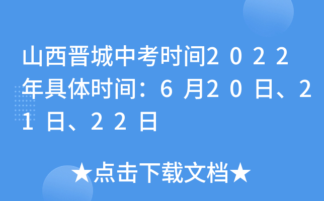 ɽxпr(sh)g2022wr(sh)g62021ա22