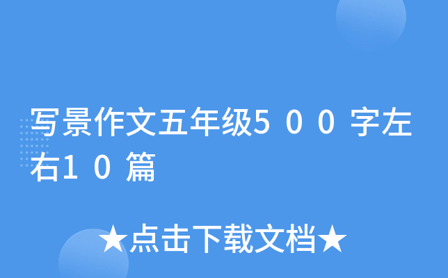 꼉50010ƪ