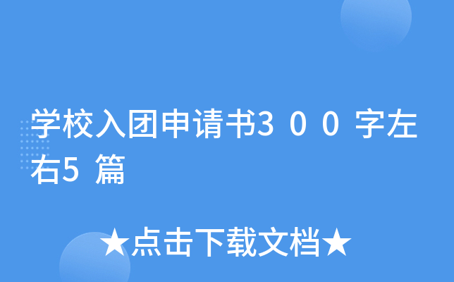 W(xu)УF(tun)Ո(qng)(sh)3005ƪ