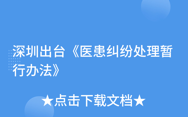 ڳ_(ti)t(y)m̎핺k