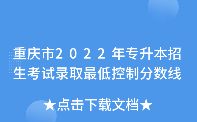 ؑc2022ꌣԇȡͿƷ?jn)?sh)
