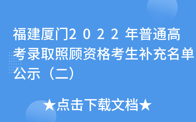 BT2022ͨ߿ȡYaιʾ