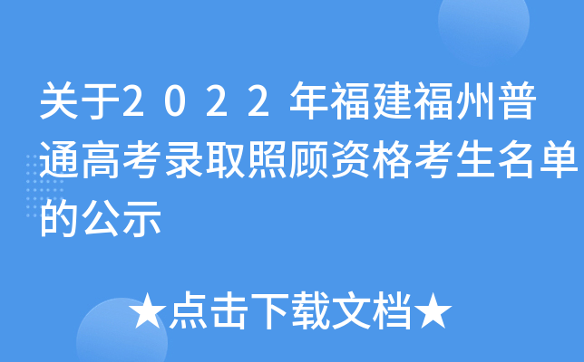 P2022긣ͨ߿ȡYεĹʾ