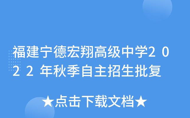 º߼ЌW(xu)2022＾(f)