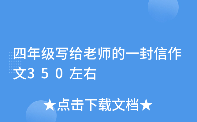 꼉oώһ350