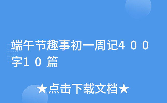 繝(ji)Ȥ³һӛ40010ƪ