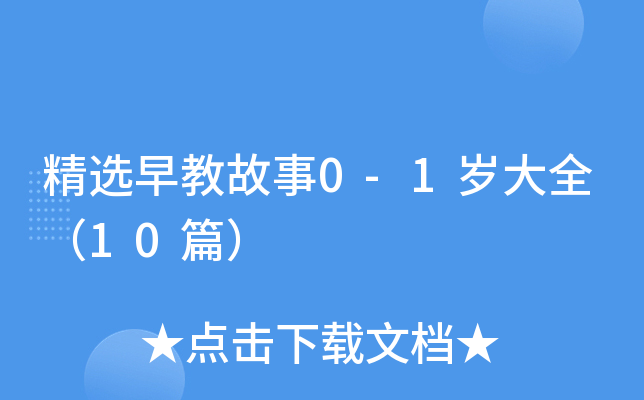 x̹0-1qȫ10ƪ